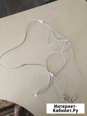 Кабель цифра аналог для iphon4 rca av Быково - изображение 1