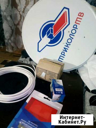 Ресивер триколор Астрахань - изображение 1