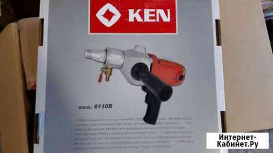 Дрель кен 6110B Петропавловск-Камчатский