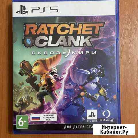 Ratchet & Clank сквозь миры Тамбов