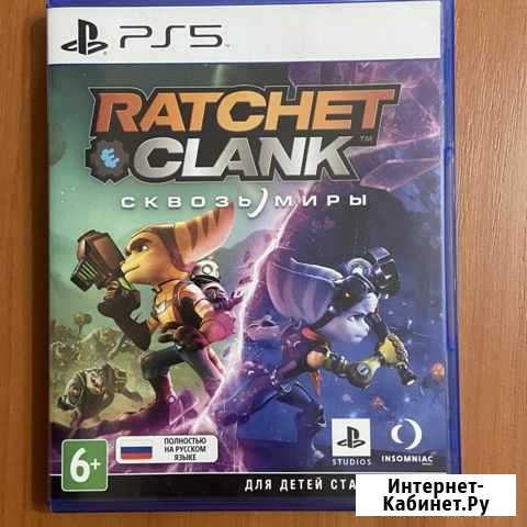Ratchet & Clank сквозь миры Тамбов - изображение 1