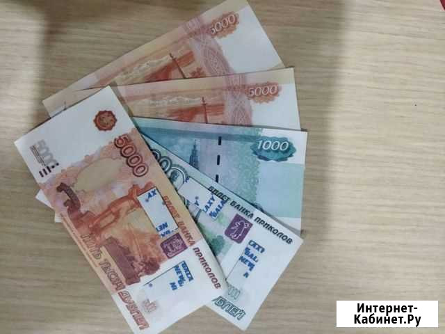 Подарочные Новочебоксарск - изображение 1