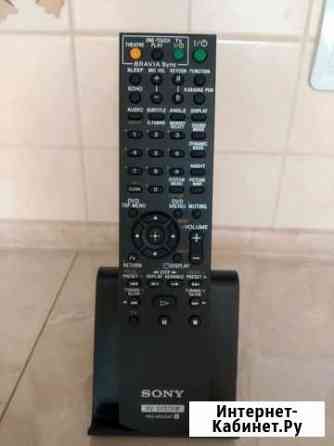 Пульт Sony RM-ADU047 (оригинал) Клинцы