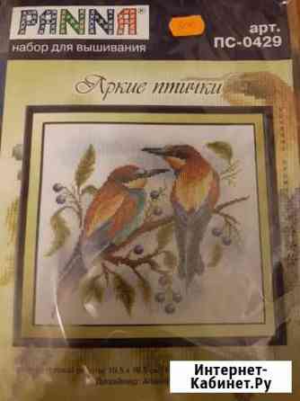 Набор для вышивания Самара