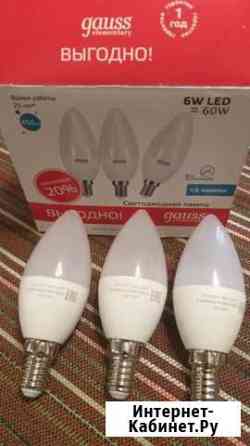 Набор из 3-х светодиодных ламп LED 6W 4100K E14 Тюмень