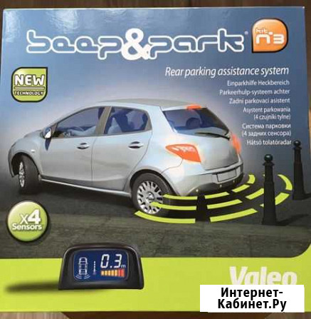 Система парковки Valeo 93285 Искитим - изображение 1