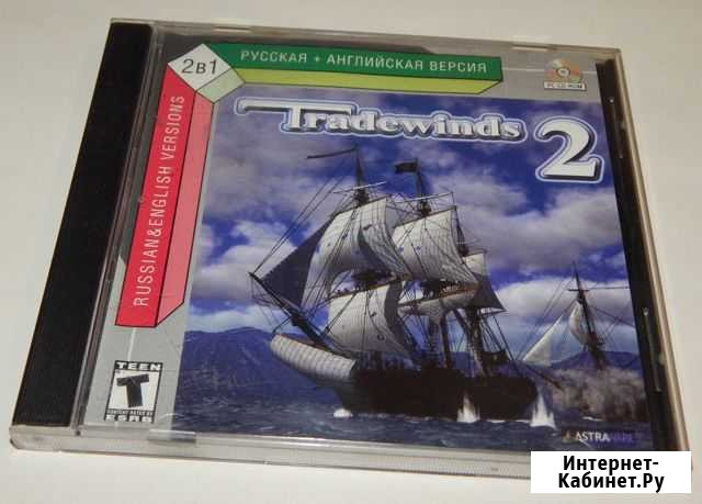 Игра Tradewinds 2 DVD PC Волгоград - изображение 1
