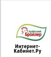 Электрогазосварщик Прокопьевск Прокопьевск - изображение 1