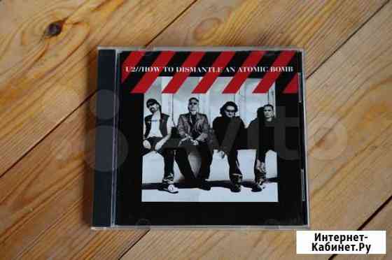 U2 «How to Dismantle an Atomic Bomb» CD Лицензия Красногорск