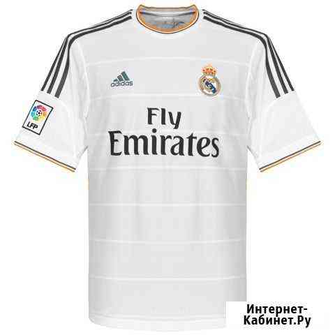 Real madrid 2013-2014 kit adidas Тула