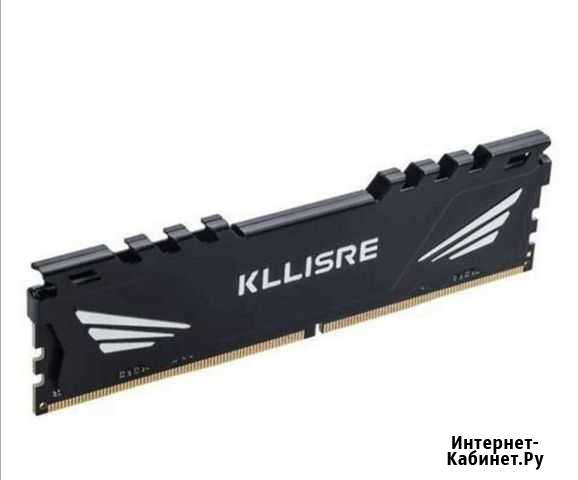 Оперативная память ddr3 8гб Ставрополь - изображение 1