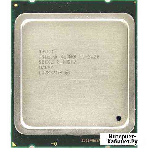 Процессор xeon e5 2620 Томск