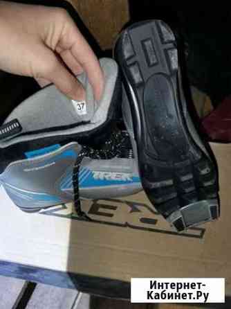 Лыжные ботинки Петропавловск-Камчатский