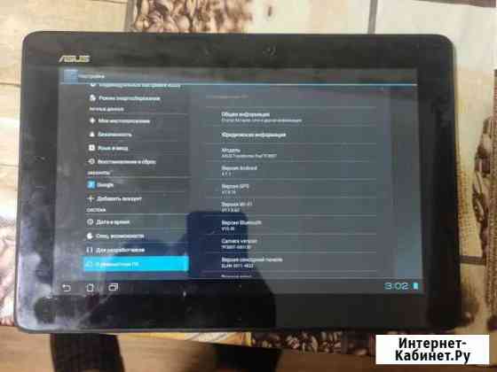 Планшет Asus TF300TG Казань