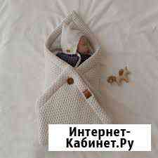 Плед конверт Симферополь