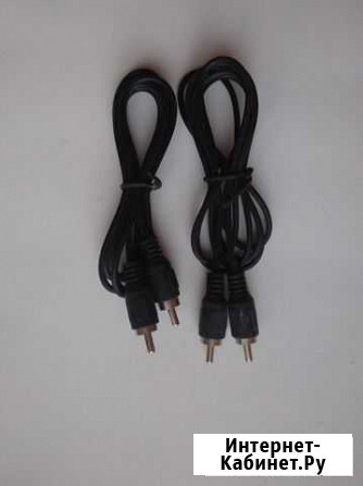 Кабель RCA-RCA Ачинск - изображение 1
