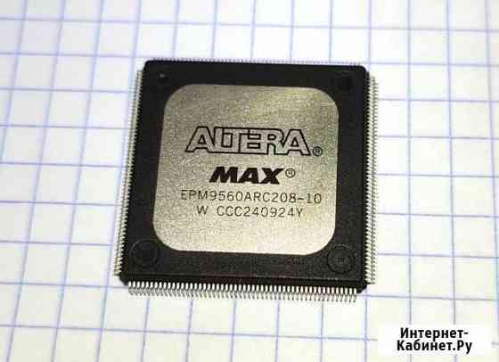 Altera MAX EPM9560ARC208-10 Симферополь