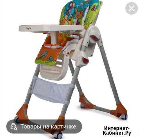 Стульчик для кормления babyton Туапсе