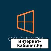 Специалист по ремонту окон Омск - изображение 1