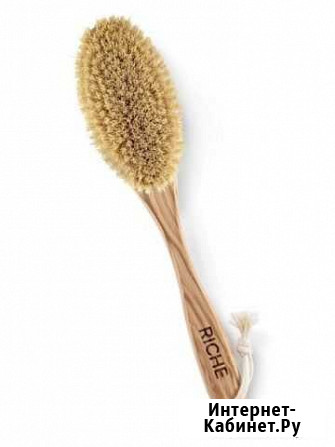 Щетка для сухого массажа riche Киров - изображение 1