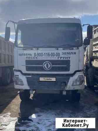 DongFeng DFL 3251A, 2007 Тверь