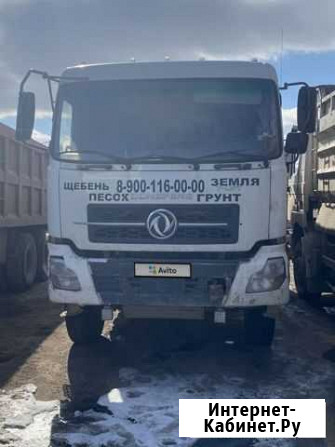 DongFeng DFL 3251A, 2007 Тверь - изображение 1