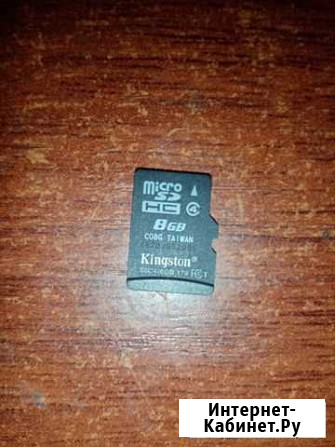 Kingston microsdhc 8 гб Минусинск - изображение 1
