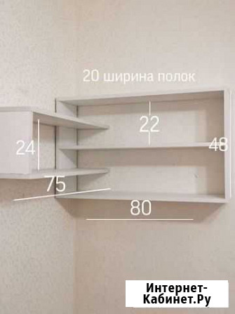 Полка настенная угловая Борисоглебск - изображение 1
