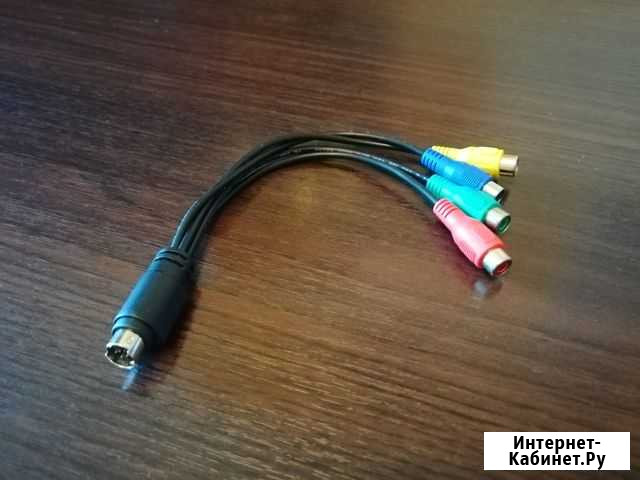 Кабель переходный телевизионный S-Video на 4 RCA Находка - изображение 1