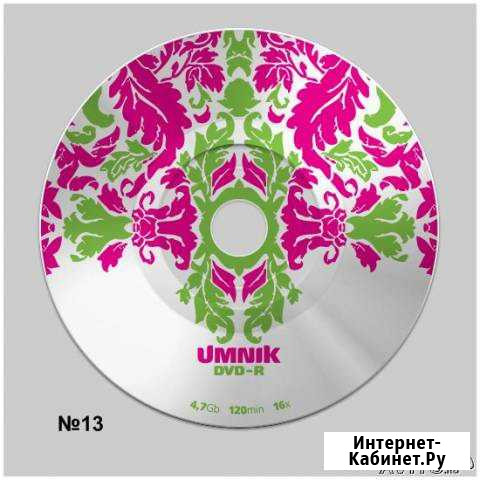 CD-R, DVD-R, BDR Хабаровск - изображение 1