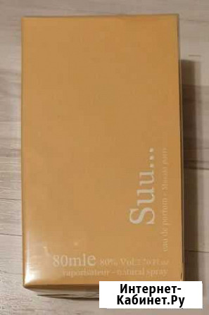 Парфюмерная вода Masaki Matsushima Suu 80ml Ногинск - изображение 1