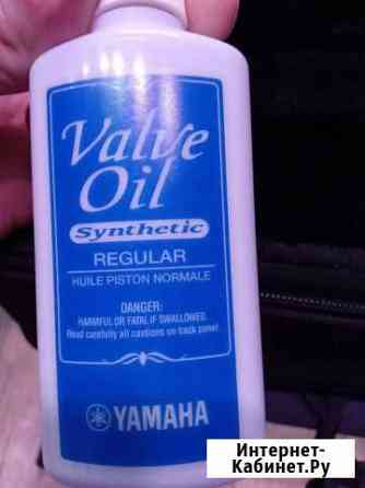 Масло для медных духовых yamaha valve oil Нижний Новгород