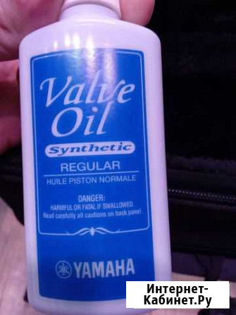 Масло для медных духовых yamaha valve oil Нижний Новгород - изображение 1