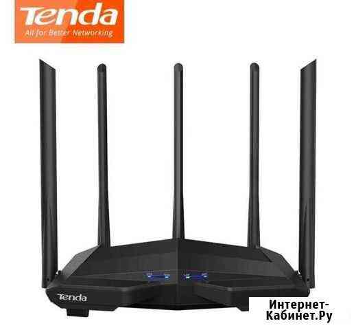 Tenda ac11 Владимир