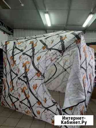 Палатка для зимней рыбалки куб 2 на 2 высота 2,15 Улан-Удэ