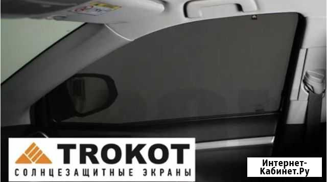 Тонировка трокот для бмв Х5, Х6 кузов Е70, Е71 Казань - изображение 1