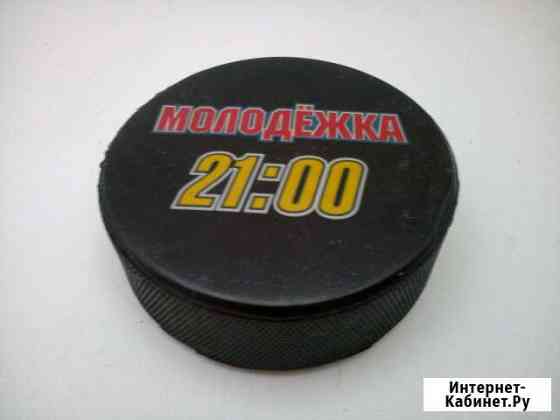 Продам шайбу компании стс Омск