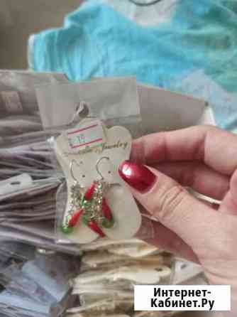 Серьги Нижний Новгород