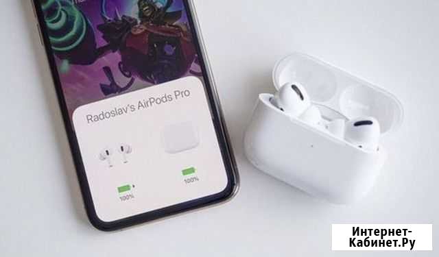 Airpods Pro Люкс качествазакажи у нас и получи в п Симферополь - изображение 1
