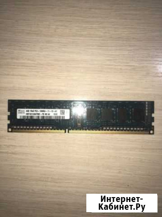 Оперативная память ddr3 4 gb Тюмень - изображение 1