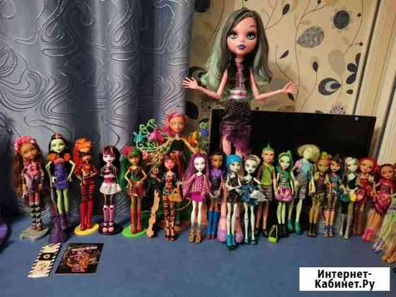 Игрушки Лошадь Монстр хайиэвер Брянск