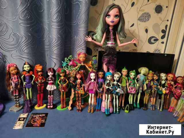 Игрушки Лошадь Монстр хайиэвер Брянск - изображение 1