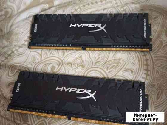 Оперативная память ddr4 8gb Нальчик
