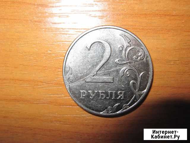 Монета 2 рубля 2011 года Казань - изображение 1