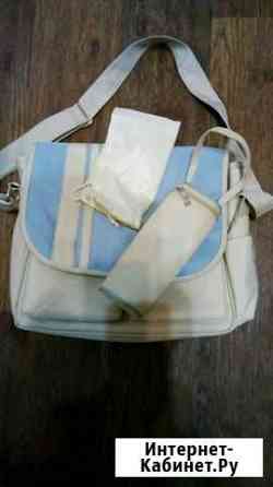 Сумка для мамы Саратов
