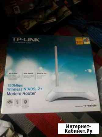 Роутер adsl2+ TP-link TD-W8901N Новокуйбышевск