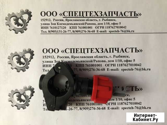 Форсунки водяные для катков дорожных Рыбинск - изображение 1