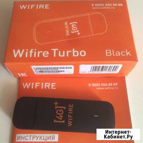 Модем 4G для безлимита Теле2 400 Краснодар - изображение 1