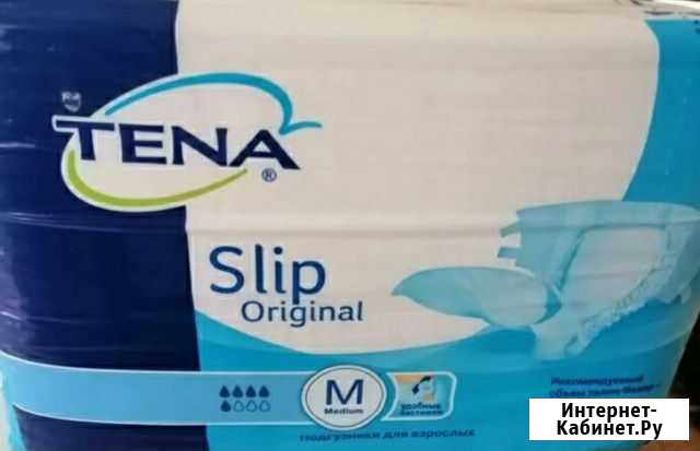 Памперсы для взрослых Оренбург - изображение 1