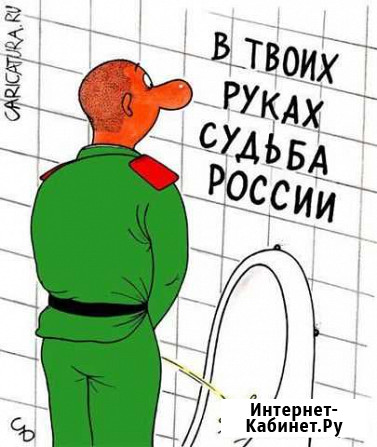 Windows 7 Курск - изображение 1